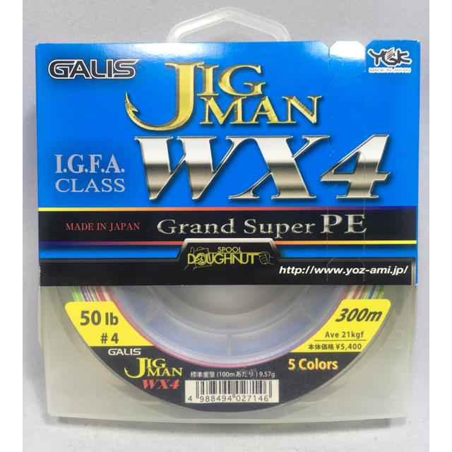 ジグマン WX4 50lb 4号 300m PEライン スポーツ/アウトドアのフィッシング(釣り糸/ライン)の商品写真
