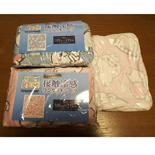 しらゆきひめ様専用 ワンタッチシーツカバー２色 クッションカバー２枚枕パッド２枚(シーツ/カバー)