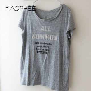 マカフィー(MACPHEE)の999円SALE　MACPHEE マカフィー　Tシャツ　トゥモローランド(Tシャツ(半袖/袖なし))