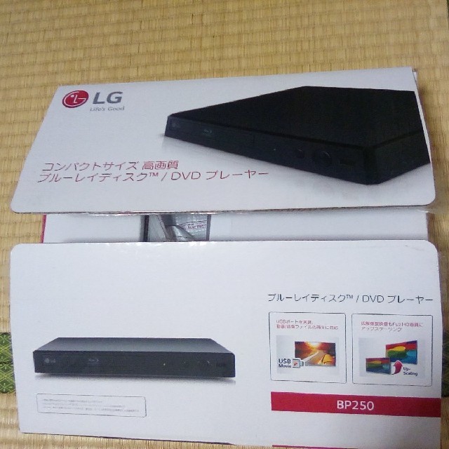 LG Electronics(エルジーエレクトロニクス)の中古　LG　Blu-rayプレーヤー　ブルーレイプレーヤー スマホ/家電/カメラのテレビ/映像機器(ブルーレイプレイヤー)の商品写真