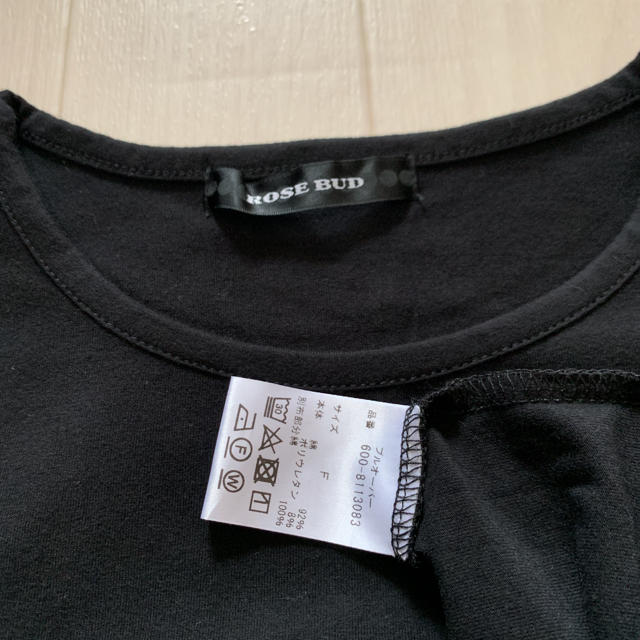 ROSE BUD(ローズバッド)のROSE  BUD フリルTシャツBK レディースのトップス(Tシャツ(半袖/袖なし))の商品写真