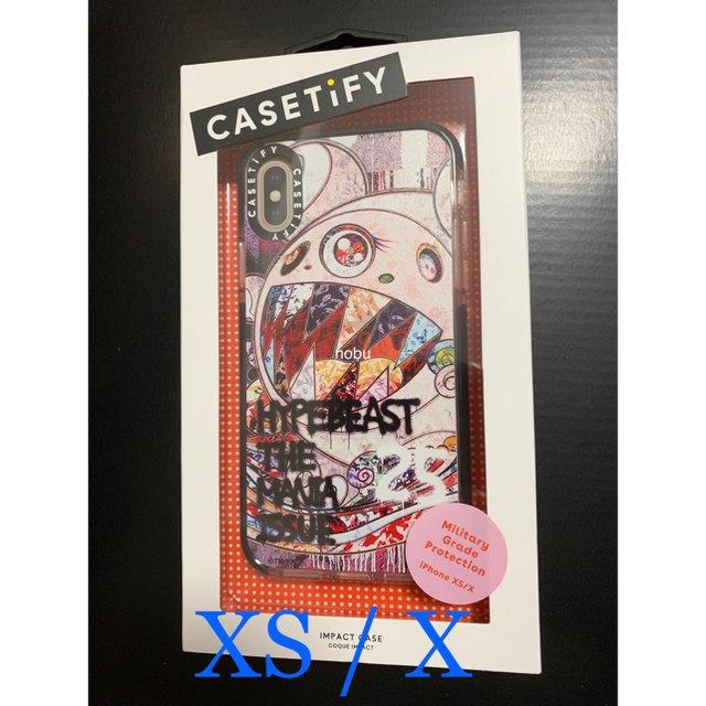 村上隆 Hypebeast Magazine iPhone Case xs x