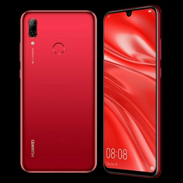 ANDROID - HUAWEI nova lite3 コーラルレッド 新品未使用の通販 by ゆう's shop｜アンドロイドならラクマ