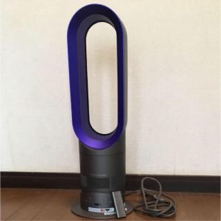 ダイソン(Dyson)の[8/31までの値下げ] ダイソン hot&cool扇風機(扇風機)