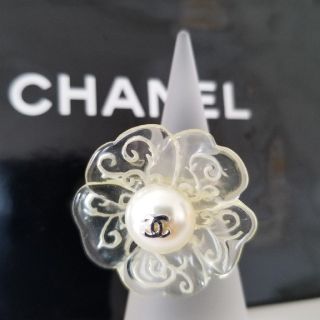 【レア】ハワイアラモアナ限定CHANELシャネル/アクリルリング