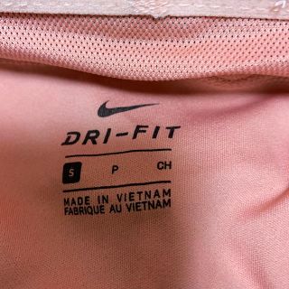 ナイキ(NIKE)のtomo様専用　取り置き(ウェア)