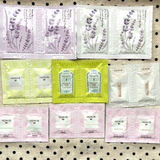 アルビオン(ALBION)のアルビオン、エレガンス、イグニス サンプルセット(サンプル/トライアルキット)