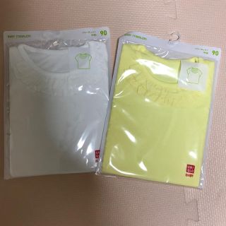 ユニクロ(UNIQLO)のユニクロ フリルクールネックT 90(Tシャツ/カットソー)