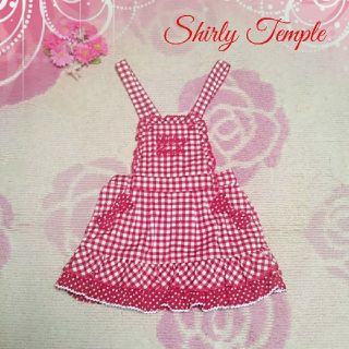 シャーリーテンプル(Shirley Temple)の♡1069♡シャーリーテンプル✨♡赤♪ギンガム✨サロペットスカート♪✨130cm(スカート)