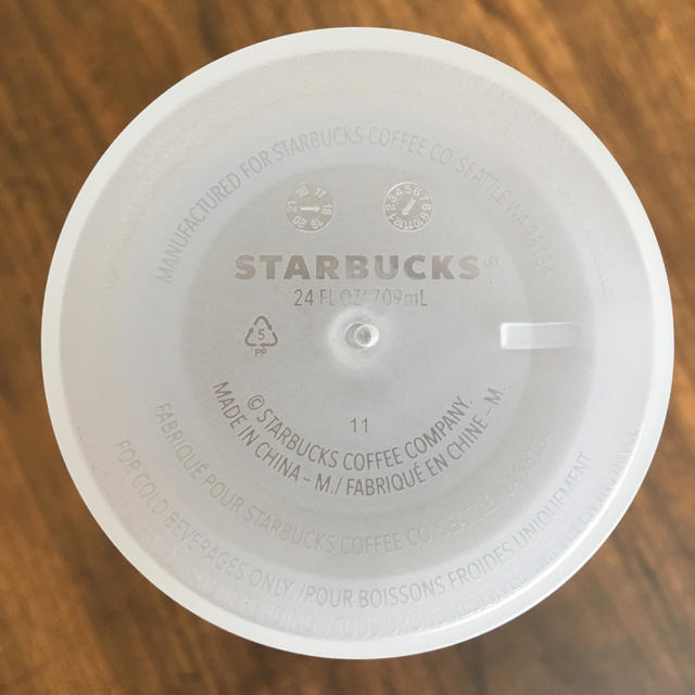 Starbucks Coffee(スターバックスコーヒー)の北米 スターバックス 限定 リユーザブル コールドカップ フロスト ストロー2本 インテリア/住まい/日用品のキッチン/食器(タンブラー)の商品写真