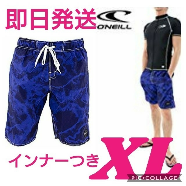 O'NEILL(オニール)の訳ありメンズ XL青★ONEILLオニール水着タイダイ トランクス 海パン LL メンズの水着/浴衣(水着)の商品写真