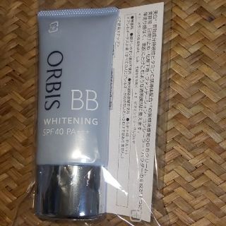 オルビス ORBIS ホワイトニングBB ライト(BBクリーム)