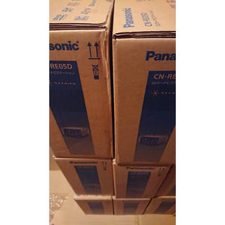 パナソニック(Panasonic)のパナソニック　ストラーダ CN-RE05D 5個 新品未開封(カーナビ/カーテレビ)