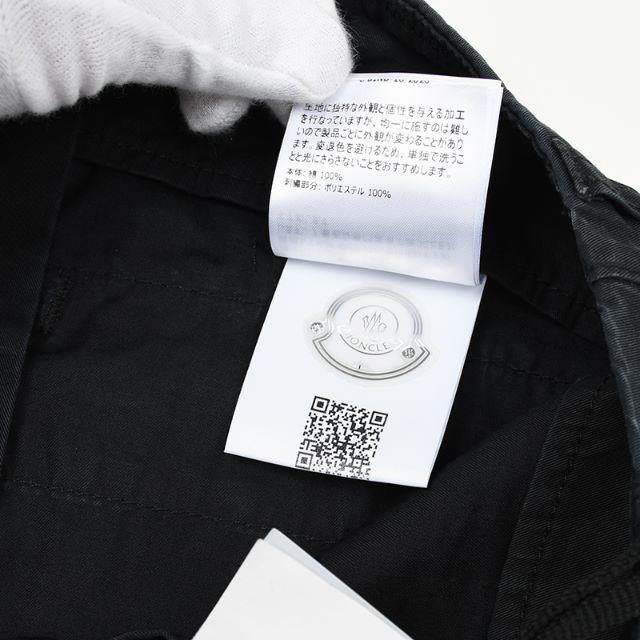 MONCLER(モンクレール)のモンクレール フラグメント ショートパンツ　48 メンズのパンツ(ショートパンツ)の商品写真