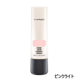 マック(MAC)のMAC ストロボクリーム ピンクライト 新品(化粧下地)