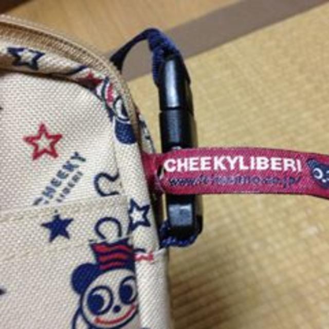 FELISSIMO(フェリシモ)のCHEEKYLIBERI ショルダーバック ベージュ 調節ベルト 17×14 レディースのバッグ(ショルダーバッグ)の商品写真