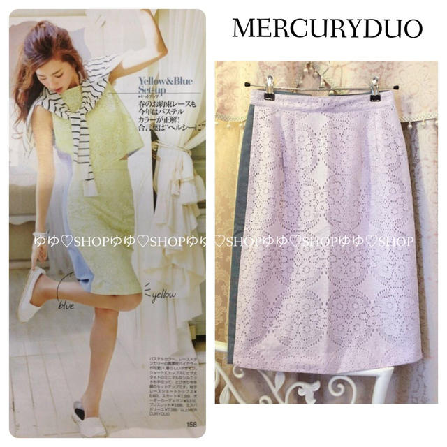 MERCURYDUO(マーキュリーデュオ)の【未使用】14SS♡フロントレースSK レディースのスカート(ひざ丈スカート)の商品写真