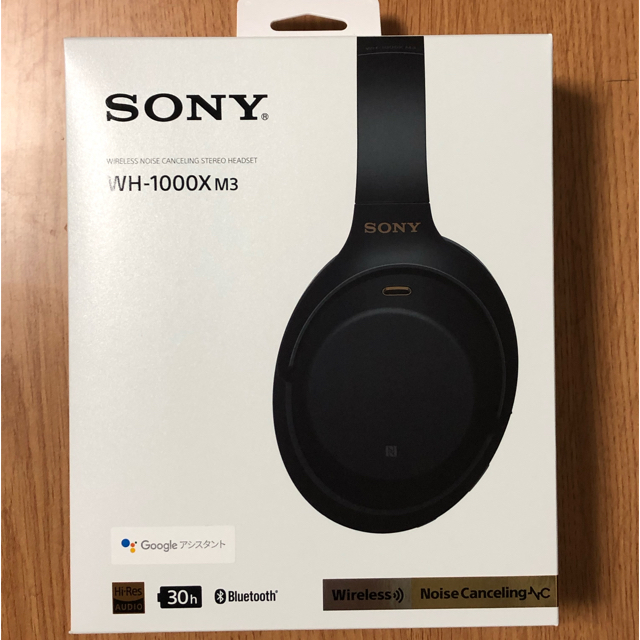 Sony WH-1000 XM3