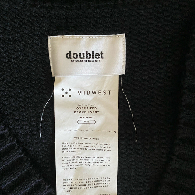 MIDWEST(ミッドウエスト)のdoublet ニットベスト ブラック メンズのトップス(ベスト)の商品写真