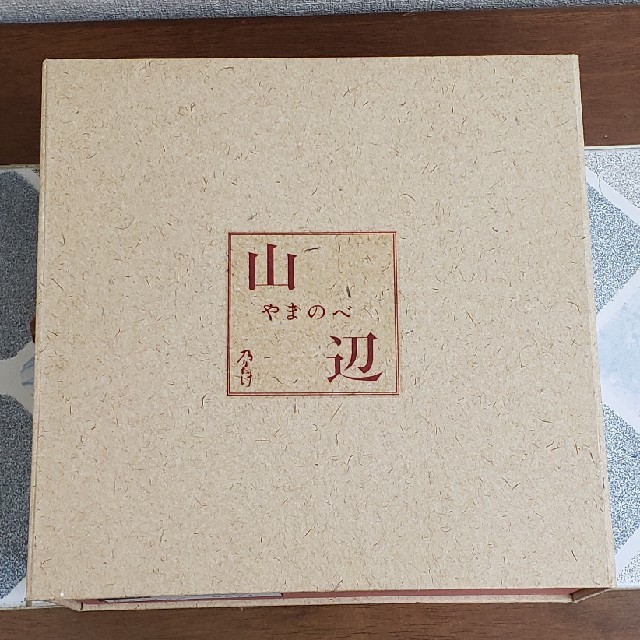 Noritake(ノリタケ)の【ノリタケ】お皿5枚セット インテリア/住まい/日用品のキッチン/食器(食器)の商品写真