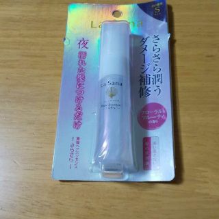 ラサーナ(LaSana)のラサーナヘアエッセンス25ml(トリートメント)