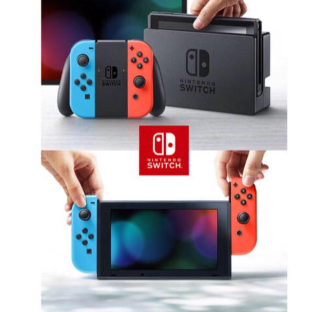 Nintendo Switch(ニンテンドースイッチ)の Nintendo Switch 本体（クーポン付き） エンタメ/ホビーのゲームソフト/ゲーム機本体(家庭用ゲーム機本体)の商品写真