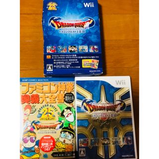 ウィー(Wii)のドラクエ1 2 3 wii ソフト(家庭用ゲームソフト)