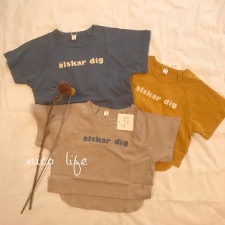 コドモビームス(こどもビームス)のロゴトップス(Tシャツ/カットソー)