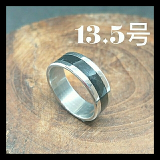 リング 13.5号 no.3269(リング(指輪))