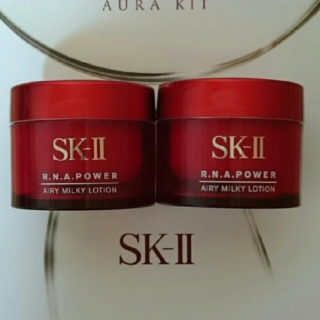 SK-II  乳液  2019年製造