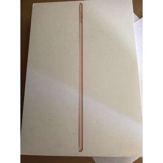 美品 ipad air3 ゴールド 64gb ソフトバンク 2019年春モデル