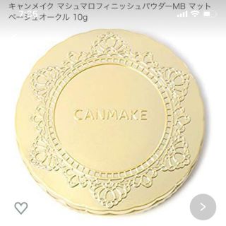 キャンメイク(CANMAKE)のみー様専用 2点(フェイスパウダー)