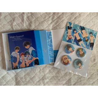 映画 ハイ☆スピード!-Free!Starting Days- 初回限定盤DVD(アニメ)