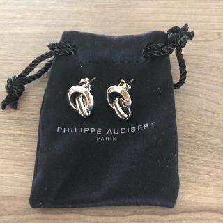 フィリップオーディベール(Philippe Audibert)の<そら様専用>フィリップ オウディベール シルバー ピアス(ピアス)