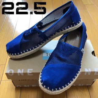 トムズ(TOMS)の★新品 米国ブランド TOMS フラットシューズ 22.5cm ネイビー(スリッポン/モカシン)