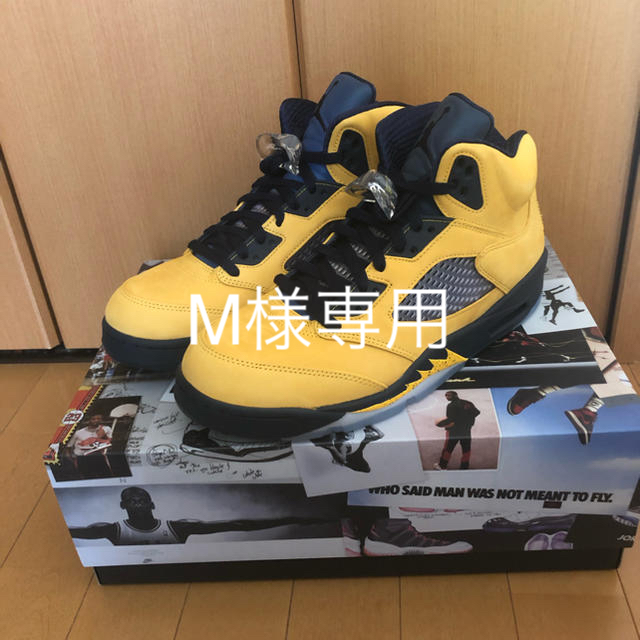 NIKE(ナイキ)のair jordan 5 retro high SP Michigan 28.5 メンズの靴/シューズ(スニーカー)の商品写真