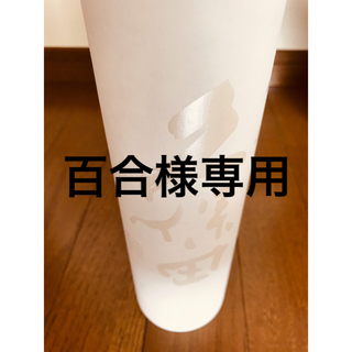 久保田 雪峰 500ml  (日本酒)