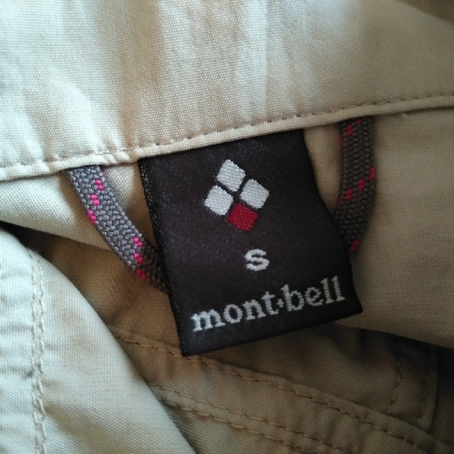 mont bell(モンベル)のモンベル　パーカー＆タイツ レディースのトップス(パーカー)の商品写真