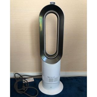 ダイソン(Dyson)のdyson am09 箱あり 22時まで 2018年製(扇風機)