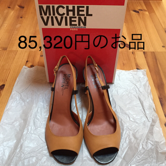 ✨新品未使用です☆✨ MICHEL VIVIENサンダル