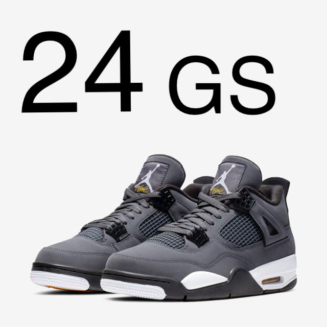 jordan4 ジョーダン4 クールグレー ジュニア レディース