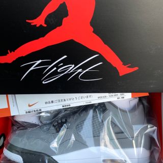 ナイキ(NIKE)の【SALE‼︎】エアジョーダン4 cool grey (スニーカー)