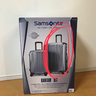 サムソナイト(Samsonite)の早い者勝ち！サムソナイト キャリーケース、スーツケース(トラベルバッグ/スーツケース)