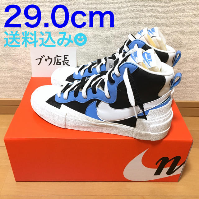 靴/シューズSACAI x NIKE BLAZER MID