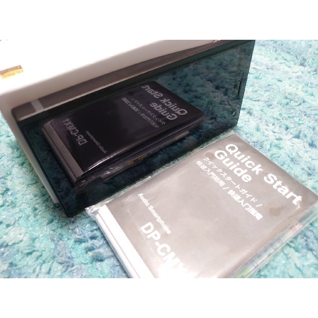 【美品】ONKYO GRANBEAT DP-CMX1  純正ケース２種類付き