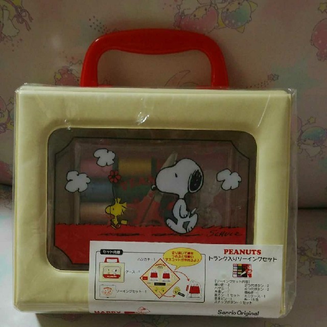 Snoopy スヌーピー トランク入りソーイングセットの通販 By かれんママ S Shop スヌーピーならラクマ