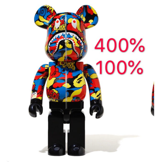 BAPE CAMO SHARK BE@RBRICK 100%u0026400％-