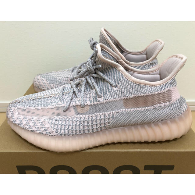 YEEZY BOOST 350 V2 SYNTH