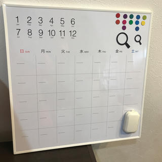 マグネットホワイトボードカレンダースケジュール(カレンダー/スケジュール)