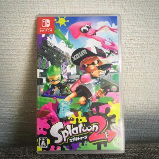 ニンテンドースイッチ(Nintendo Switch)のスプラトゥーン2 NintendoSwitchソフト(家庭用ゲームソフト)